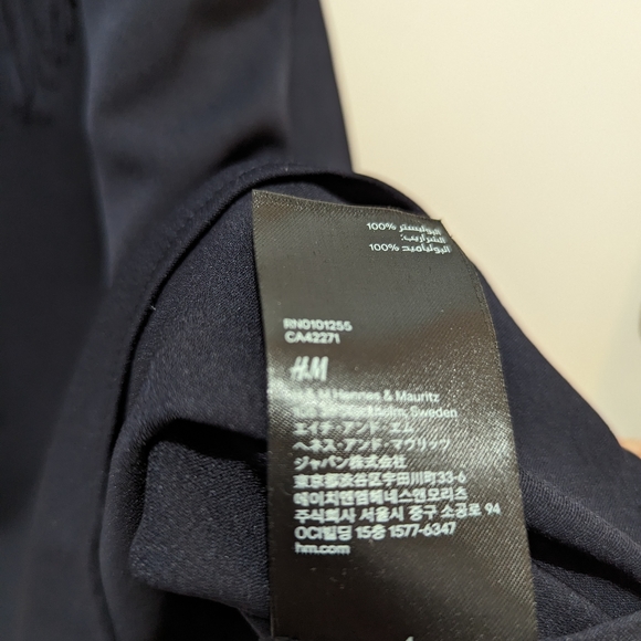 H&M dark blue tassel tank - Picture 6 of 8